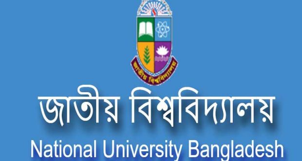 National University