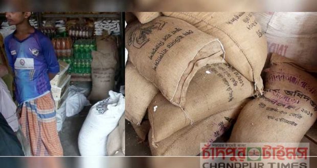 10 taka kg rice sold in Chandpur