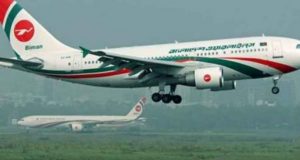 Biman Operate Flights To Dubai And Abu Dhabi