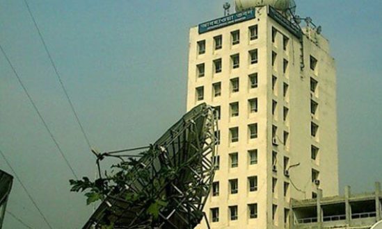 Temperature In Dhaka