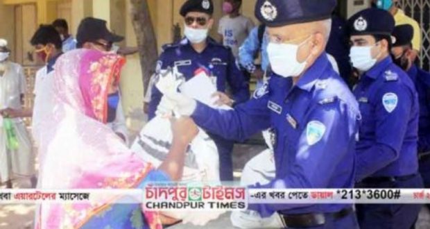 Chandpur District Police