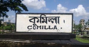 Cumilla District Lock Down