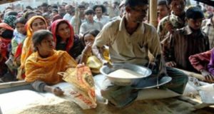 Eid-ul-Azha Celebrated 40 Villages Of Chandpur