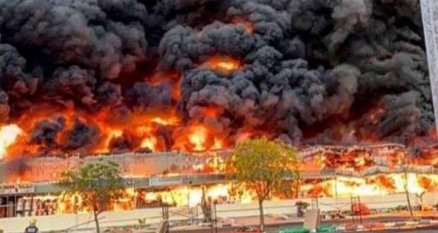 Terrible Fire United Arab Emirate