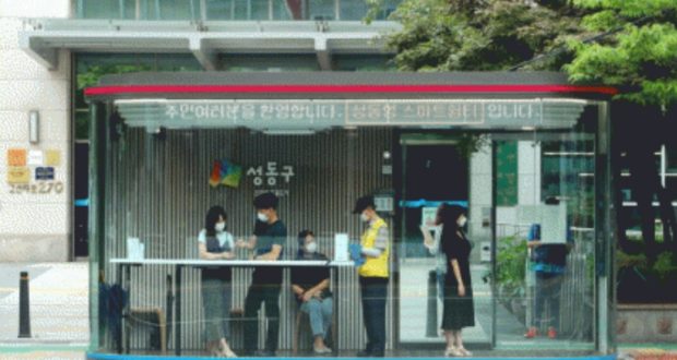 Smart Bus Stand In South Korea