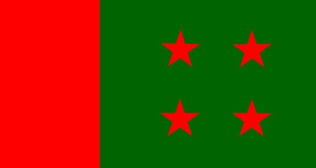 Awami League Series Bombing