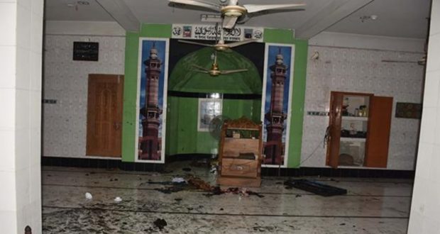 Mosque Covered In Blood!