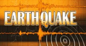 earthquakes hit Iran