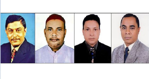 BNP Candidate In Chandpur Municipality Election