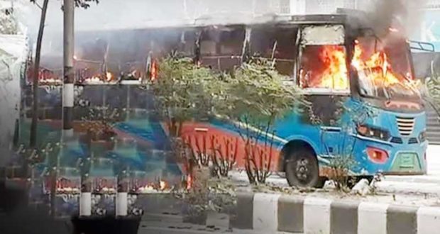 Bus fire