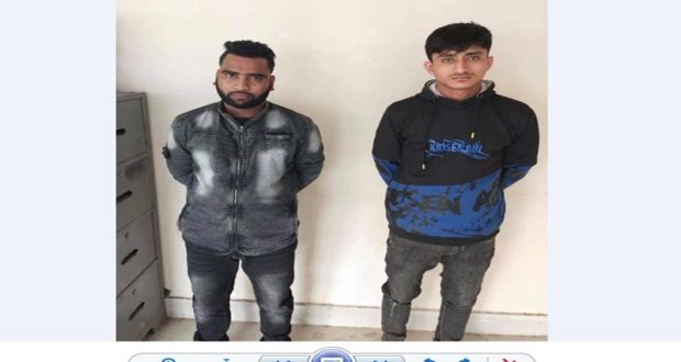 arrested in Chandpur