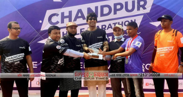 half marathon held in Chandpur