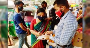 Corona vaccine in Chandpur