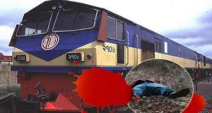 died while boarding moving train in Chandpur