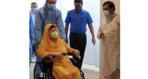 Begum Zia's condition