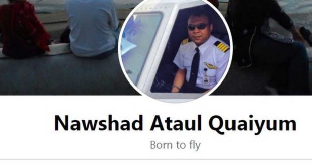 Nowshad Ataul Quaiyum
