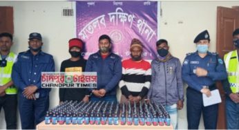 4 arrested along with phensedyl at Matlab