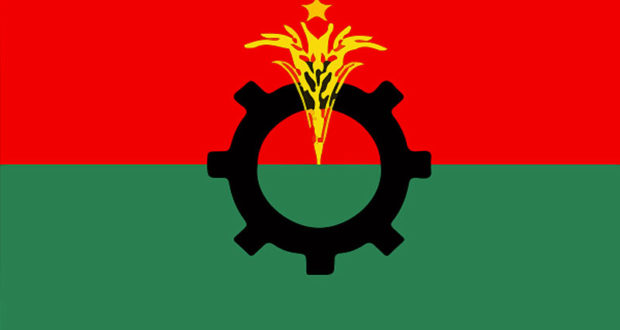 Bnp-