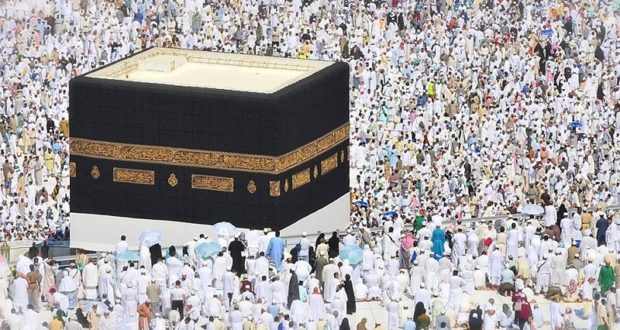 Hajj------