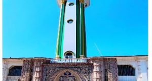 Minar ---------------------